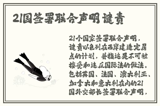 颤抖高潮老**